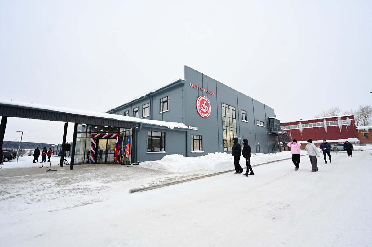    Фото: Павел Ворожцов, «Областная газета»