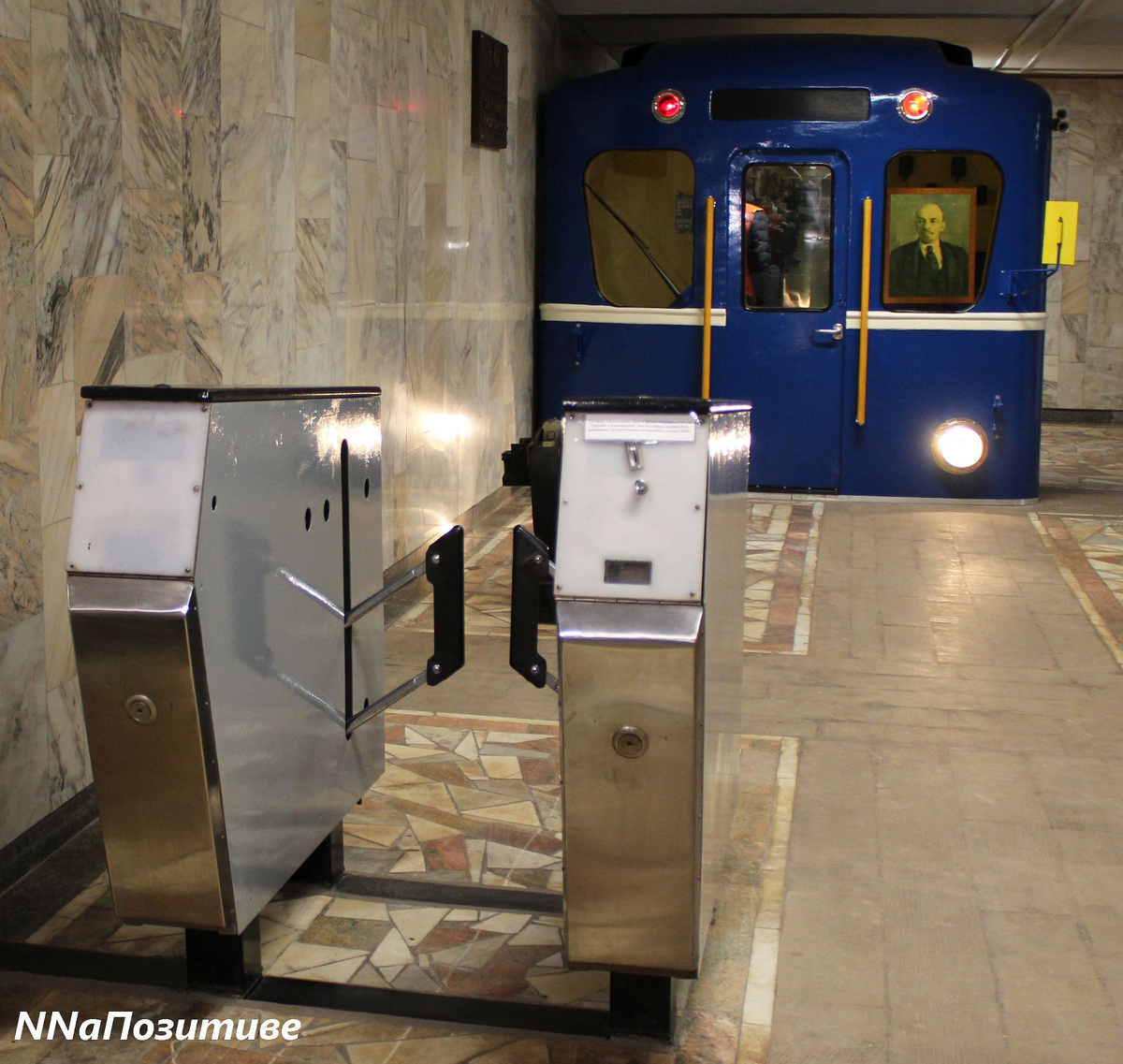 Музей метро