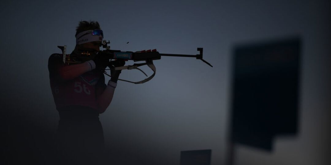 Биатлон. Чемпионат Европы 2026: расписание, участники, трансляция