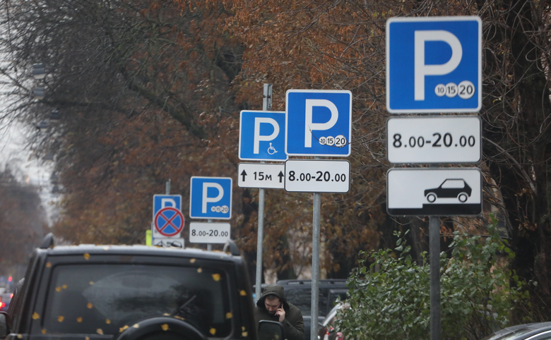 Фото: Роман Пименов