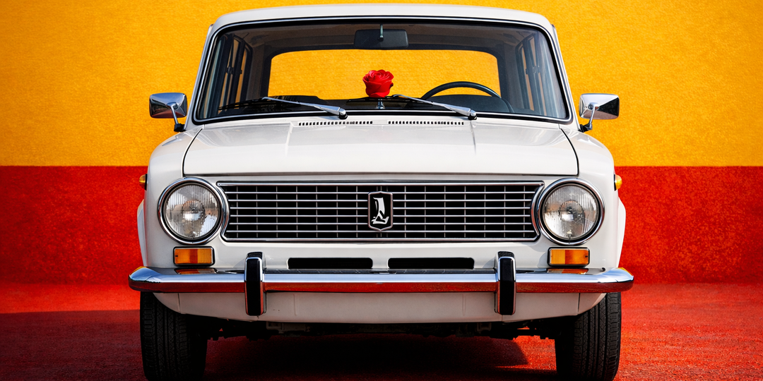 Моя первая копейка