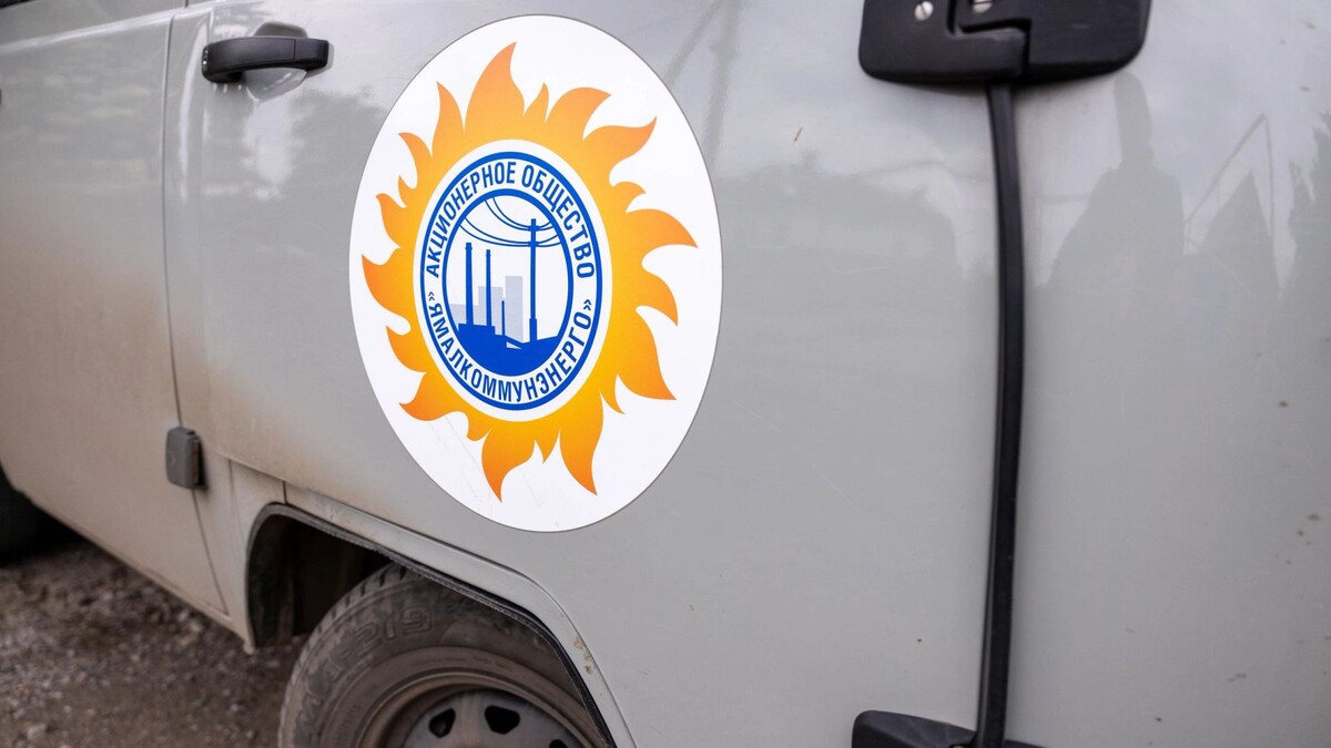    Фото: Федор Воронов/«Ямал-Медиа»