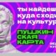   adminus