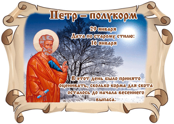 свобод.источник