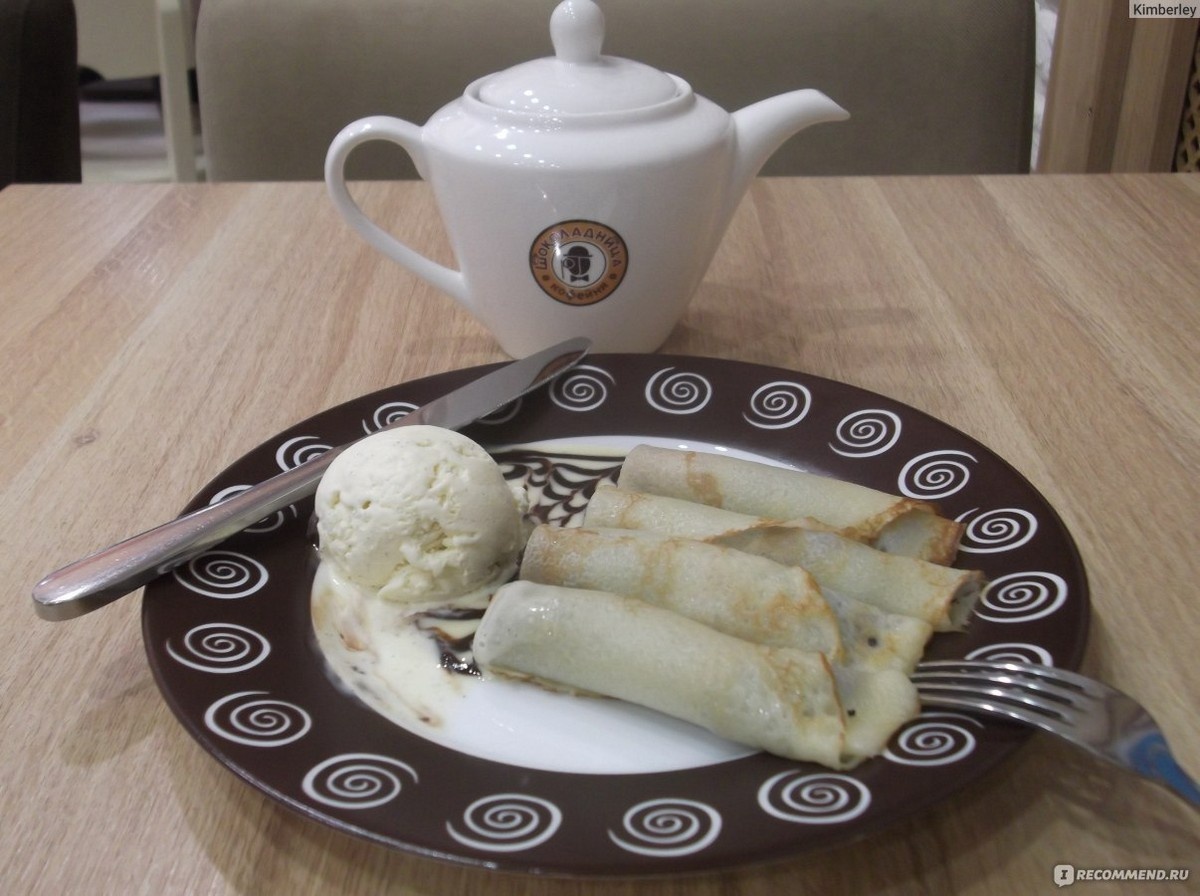 Вот такое дефлопе с крутонами.