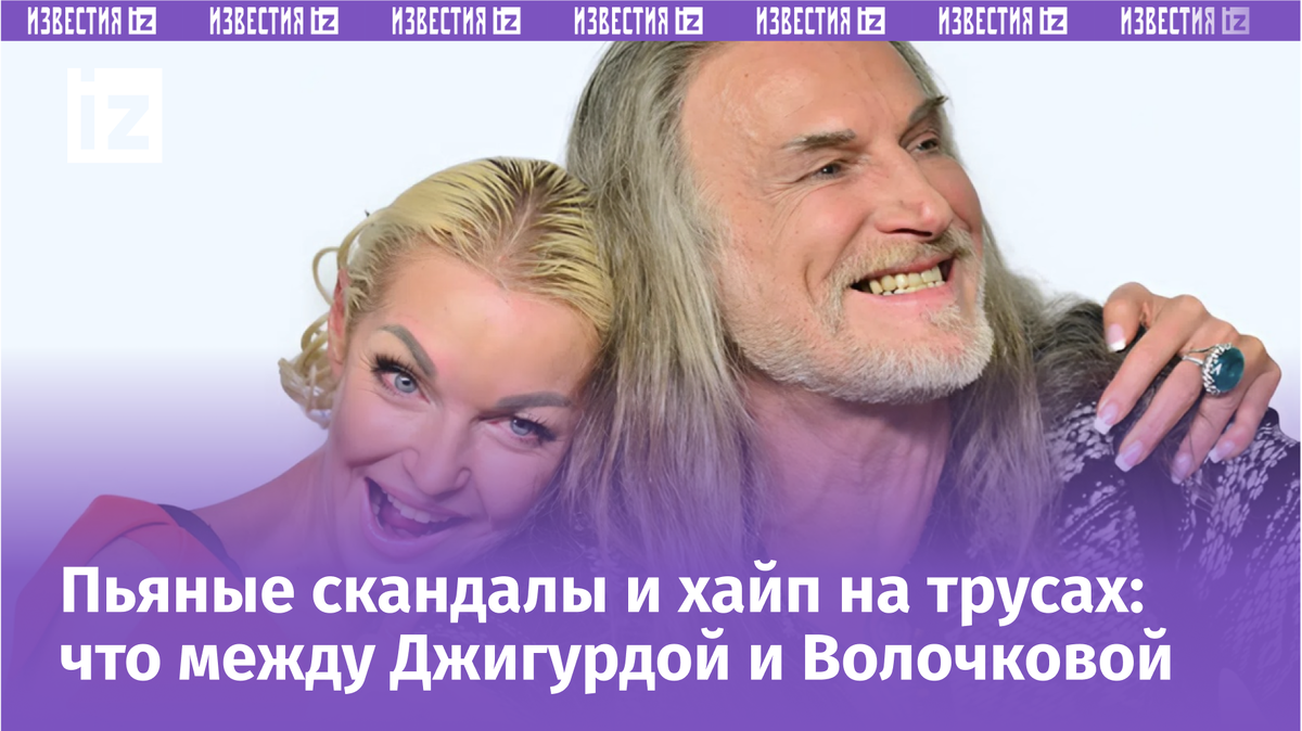 Фото с сайта Пятого канала