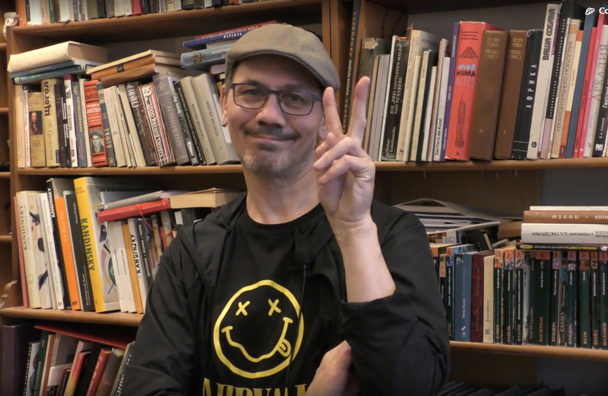 Глеб Успенский (гр. БУДНИ ЛЕПРОЗОРИЯ). Интервью