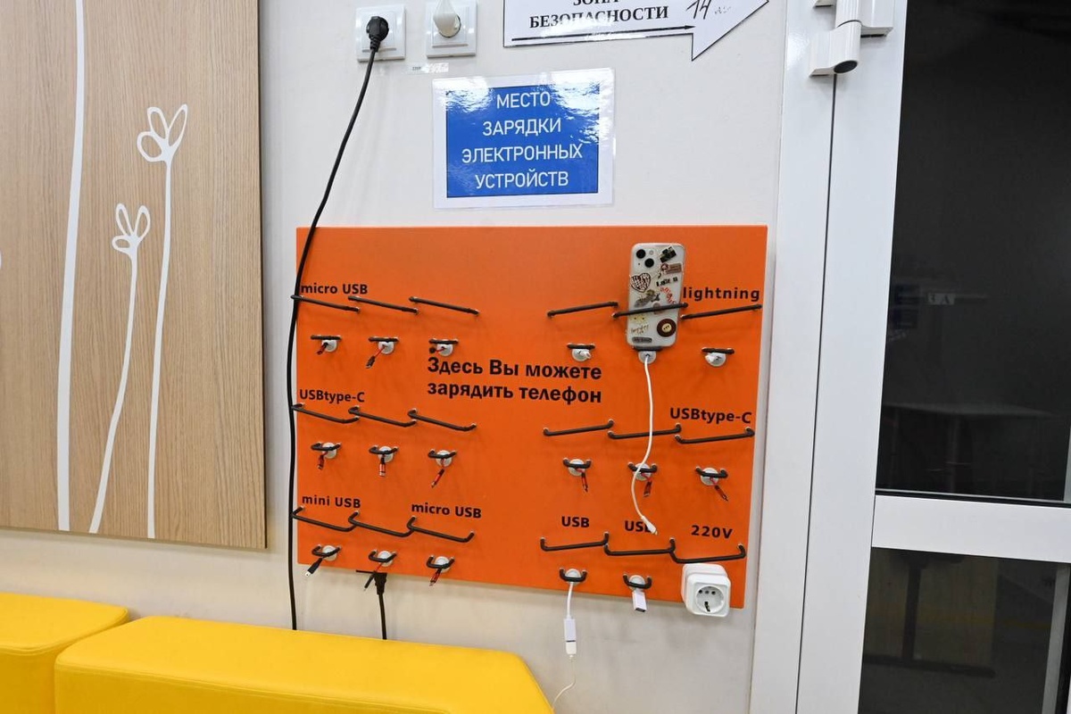    Фото: Правительство Белгородской области, источник: belregion.ru