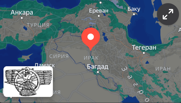 Где территориально располагалась ассирийская империя в наше время