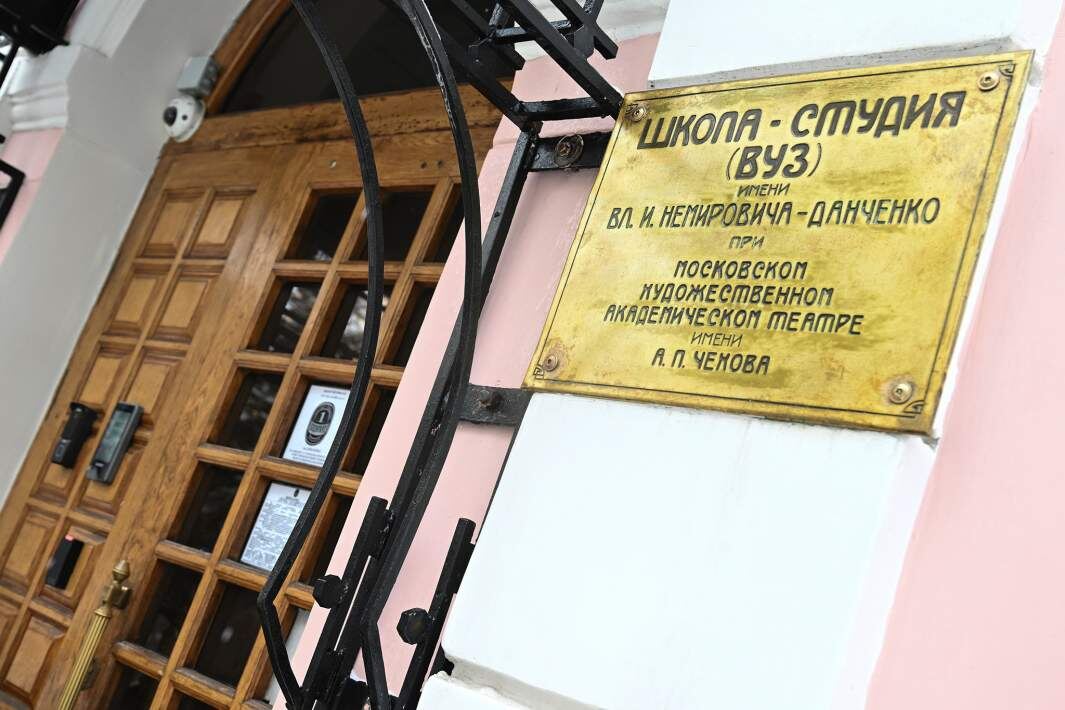 Фото: РИА Новости/Кристина Кормилицына