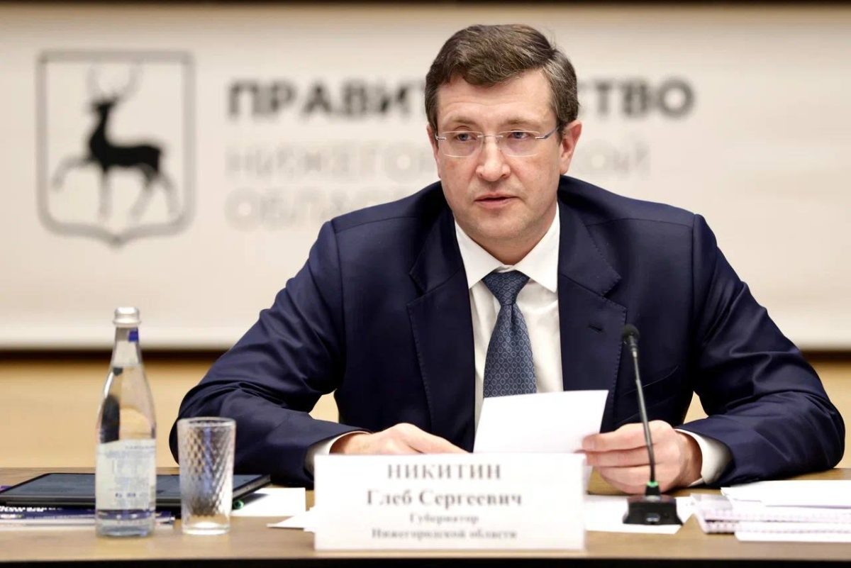    Глеб Никитин провел заседание комиссии по ЧС и пожарной безопасности