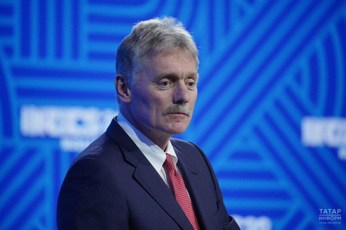 Пресс-секретарь Президента РФ Дмитрий ПесковФото: © Владимир Васильев / «Татар-информ»