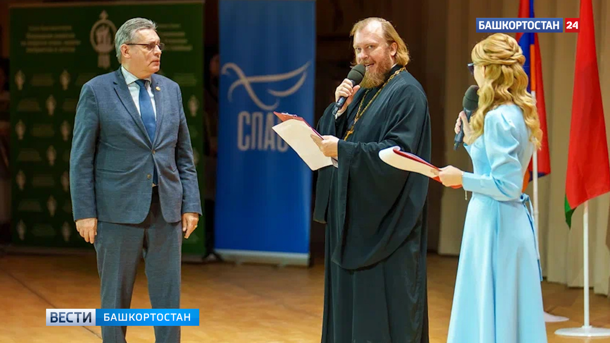    Рифат Сабитов удостоен Премии «Государеву человеку» за защиту духовно-нравственных ценностей