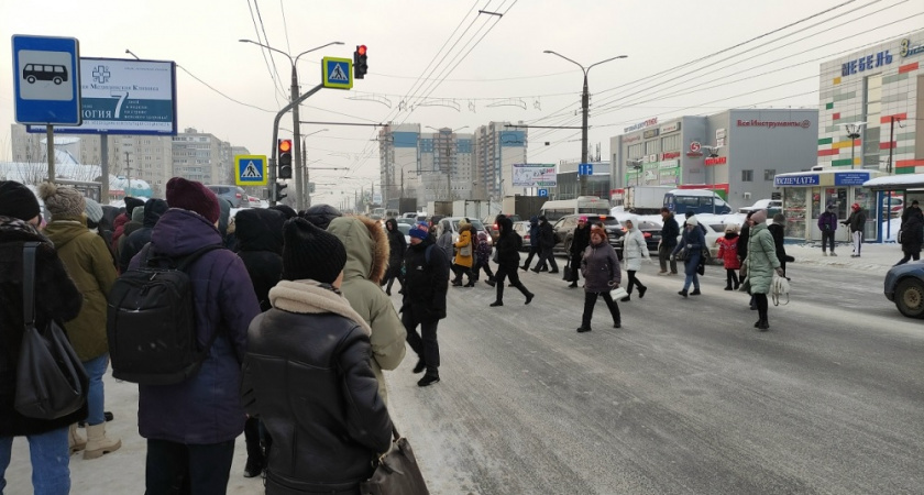    Pro Город (архив)