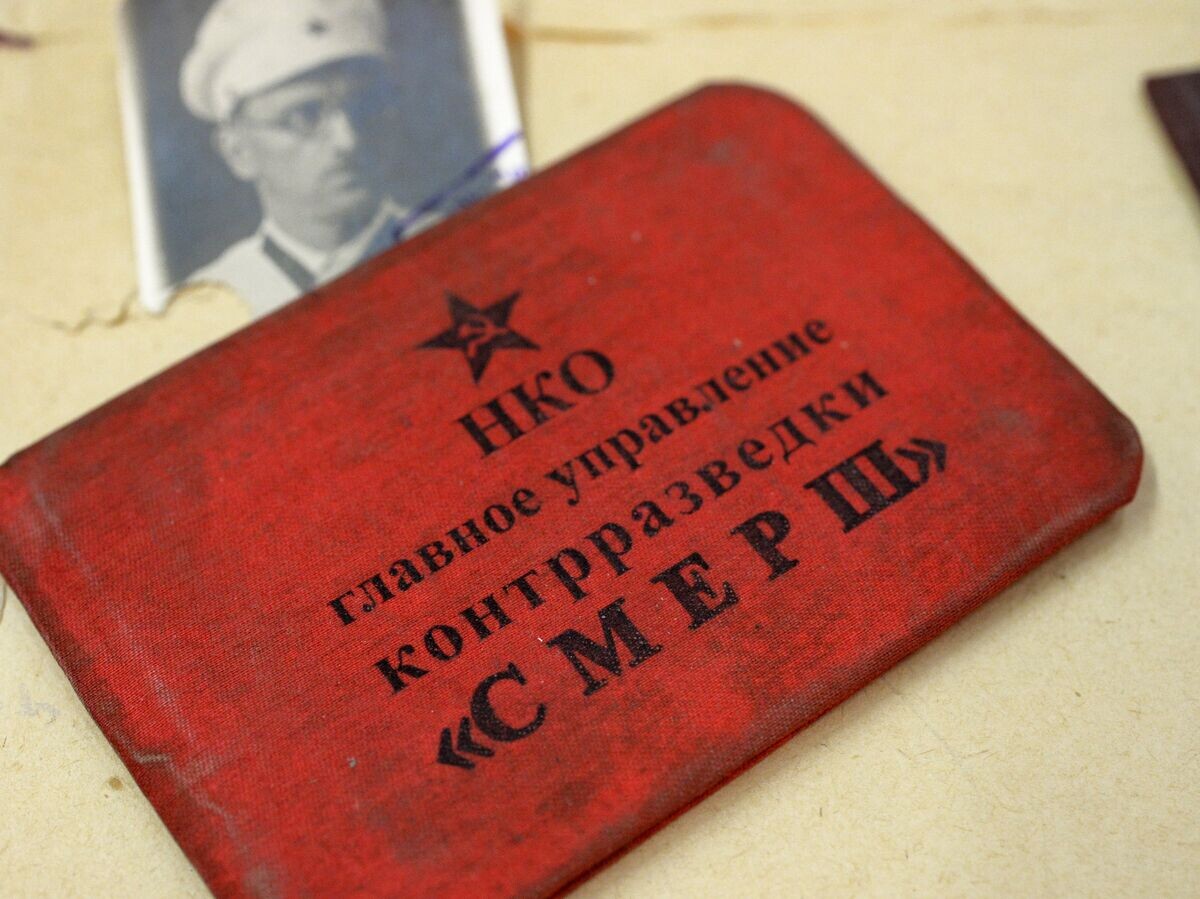    Удостоверение "Смерш" | © РИА Новости / Сергей Пятаков