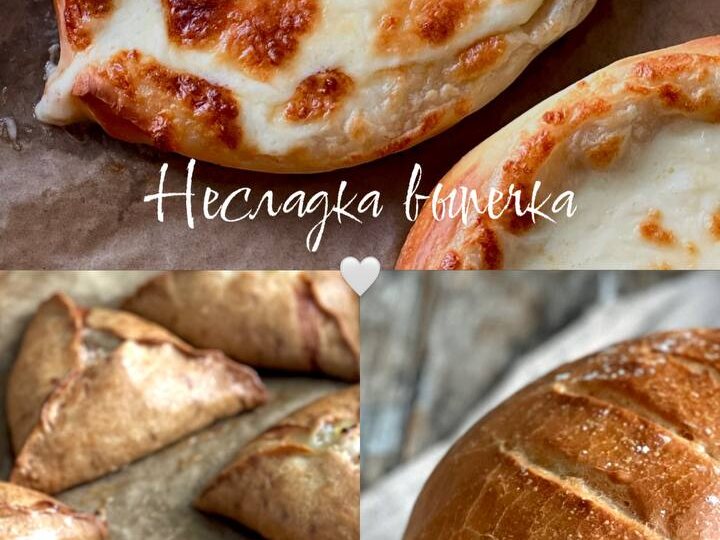 Что будете готовить первым из сборника