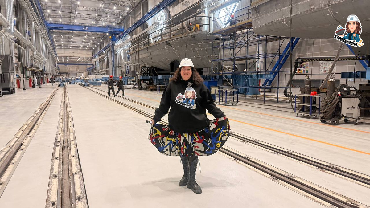 Виктория Корабеловна посетила новую верфь! / Фото: Виктория Корабеловна ⚓  📷
