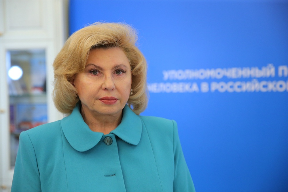    Татьяна Москалькова: Институт омбудсмена - это не дополнительный лифт, а настоящая защита человека. / Сергей Куксин