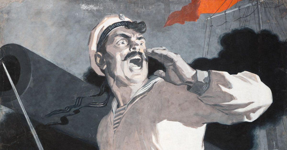 Броненосец Потемкин