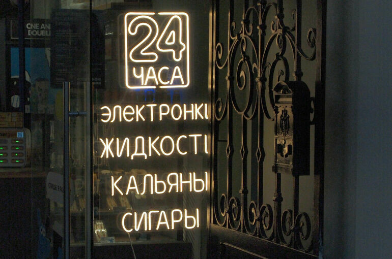   Елена Морозова / "Парламентская газета"