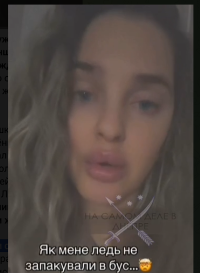    Скриншот: Телеграм-канал "Картель"