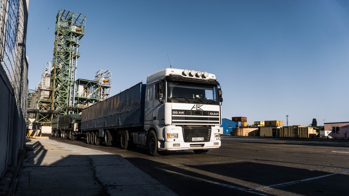 Фото: «Деметра-Холдинг»