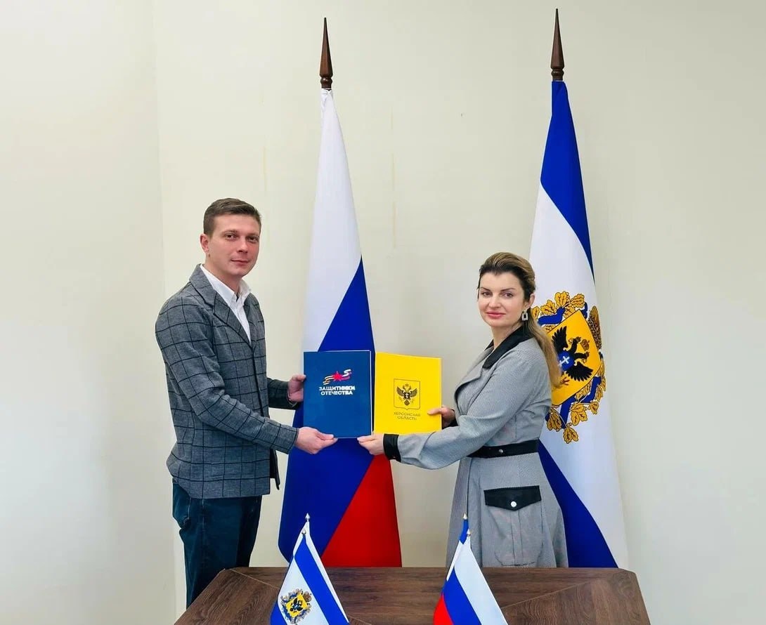    Фото: пресс-служба фонда Защитники Отечества