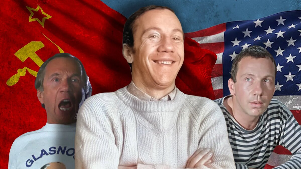 Савелий Крамаров