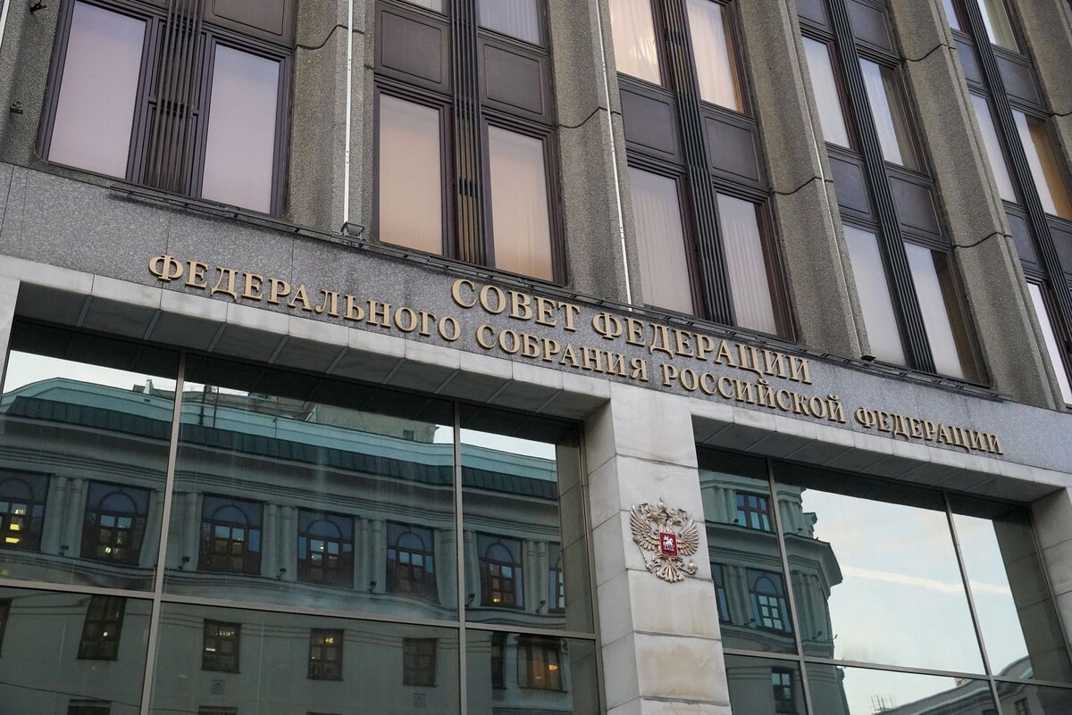     / Источник: © ИЗВЕСТИЯ/Эдуард Корниенко