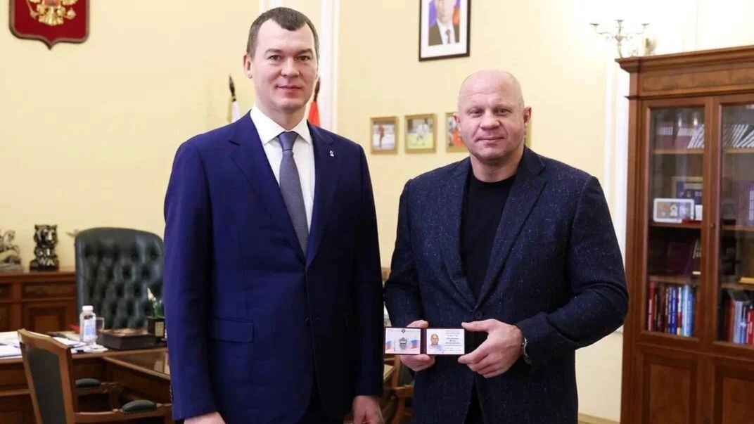    Фото: t.me/Degtyarev_Info