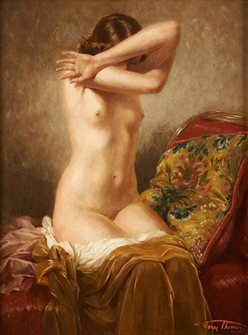 Раскрытая тайна юности