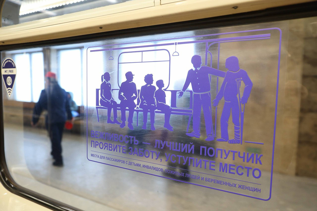    Фото: https://t.me/transportniytseh/10353