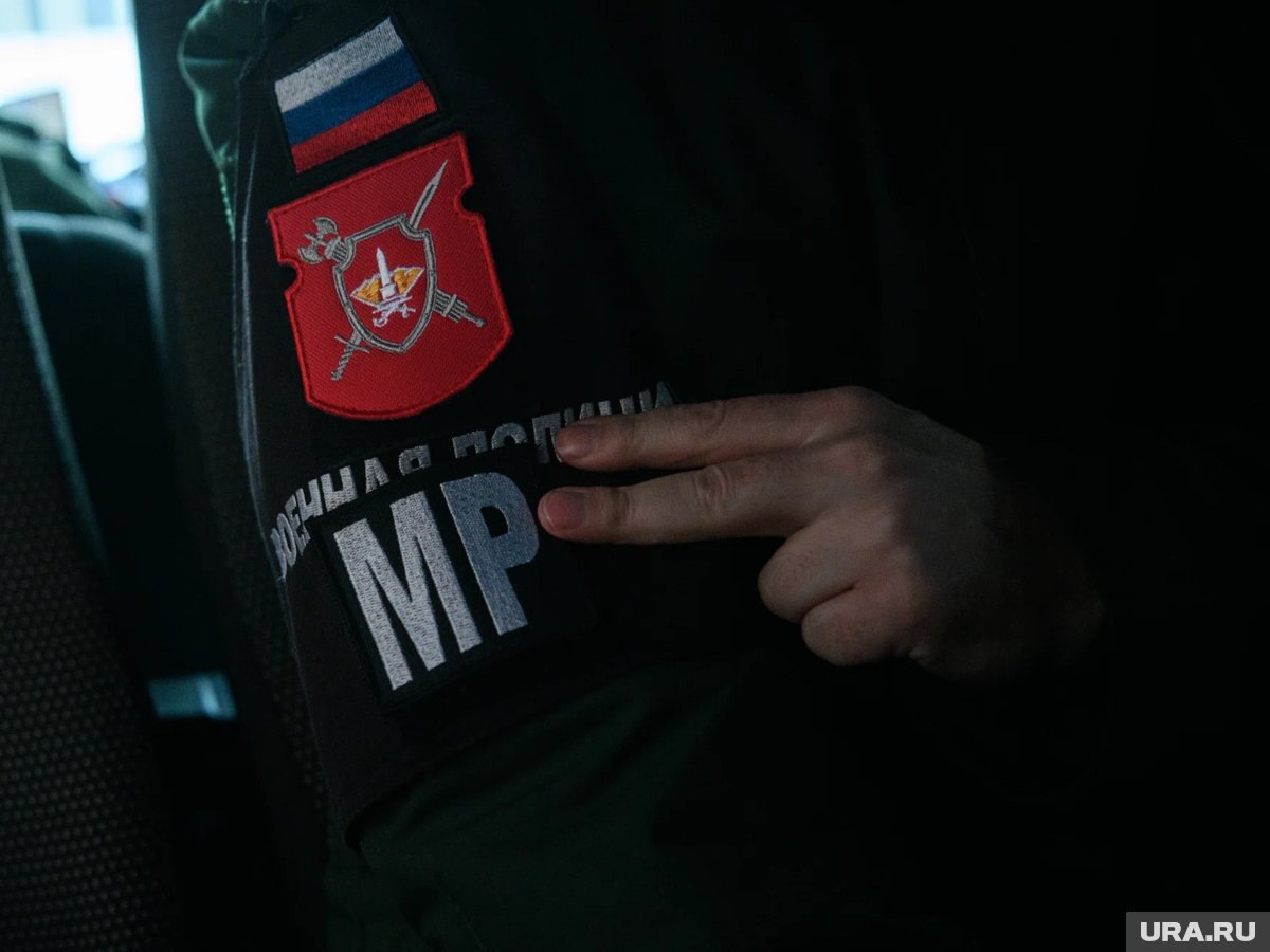     В России появился праздник для сотрудников военной полиции