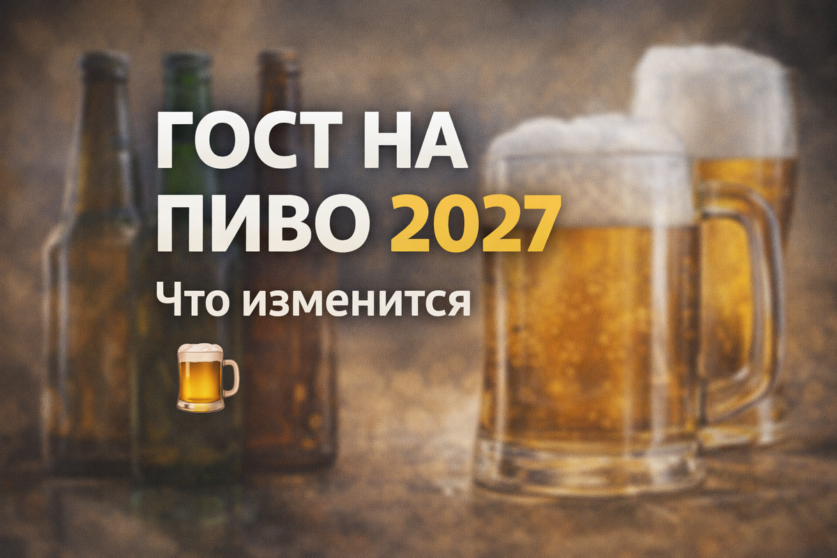 Изображение создано ии.