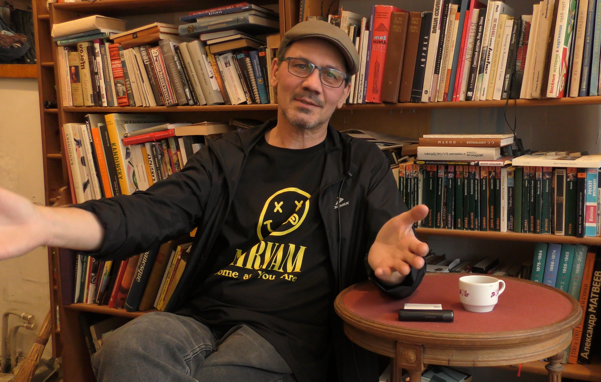 Глеб Успенский (гр. БУДНИ ЛЕПРОЗОРИЯ). Интервью