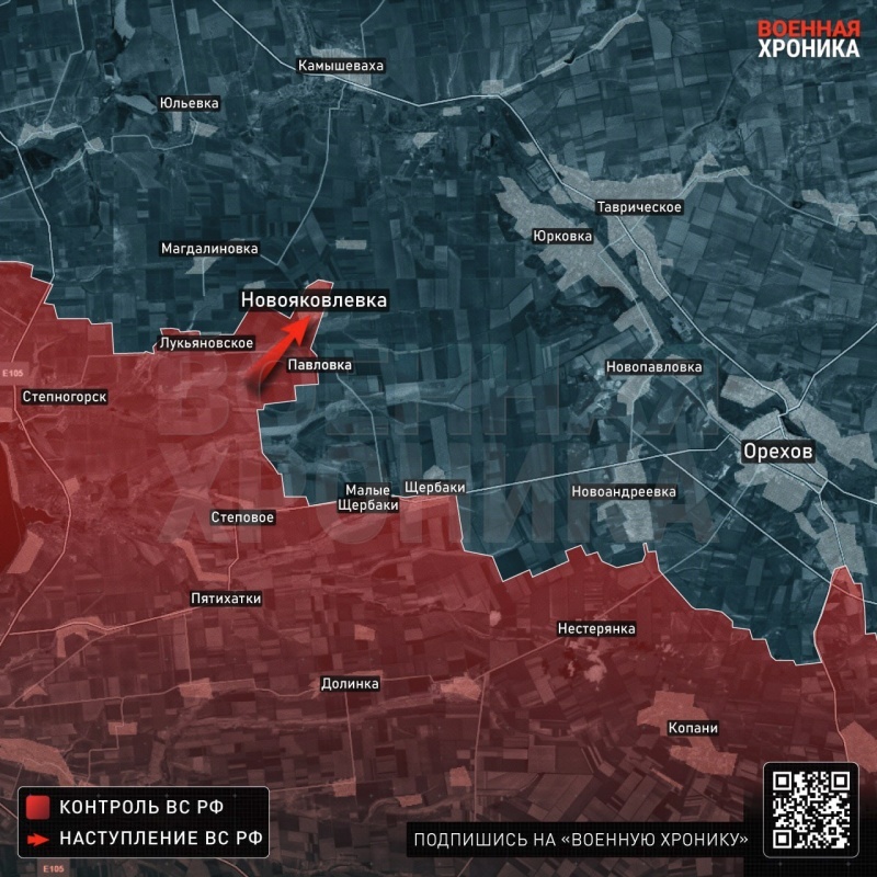    Запорожье уже в зоне поражения РСЗО. ВС РФ наступают к югу от Волчанска. Неудачная инициатива Мерца — Горячая сводка 28 января 2025 г.