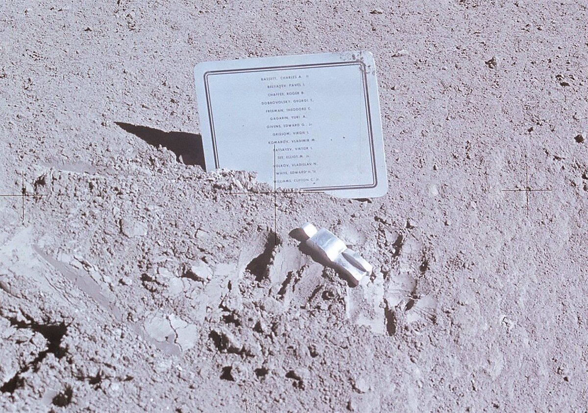 Могила Юджина Шумейкера