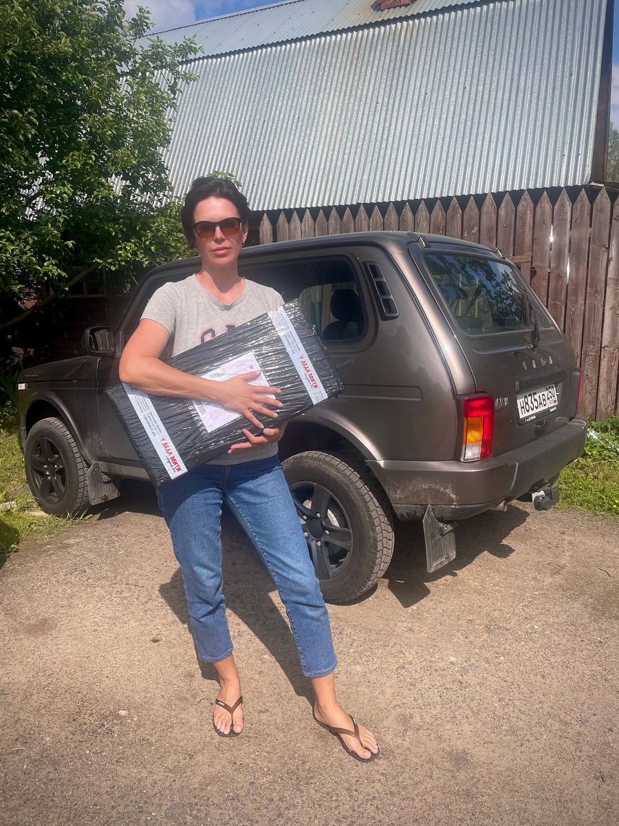 Довольная как слон😁