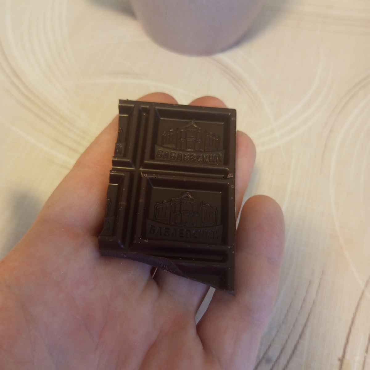 Десерт после завтрака