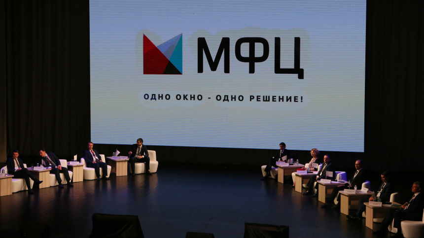    Фото: © РИА Новости/Игорь Зарембо; 5-tv.ru