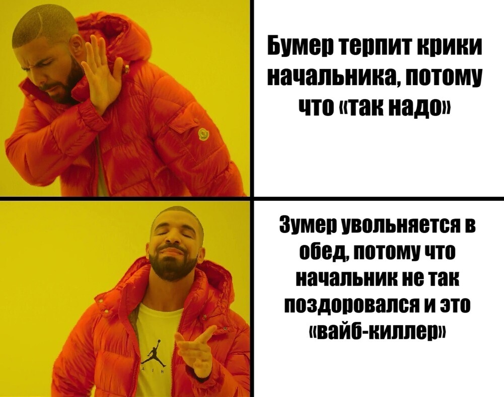 Новые карьерные правила: ментальное здоровье и рабочая атмосфера теперь важнее стабильной зарплаты.