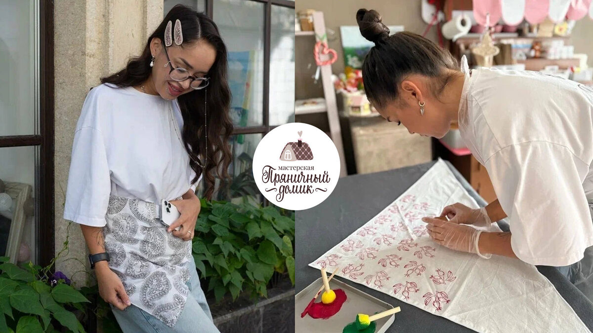 Постер на основе авторских фото https://gingerbread-house.ru/tpost/2e0iufopc1-mk-naboika