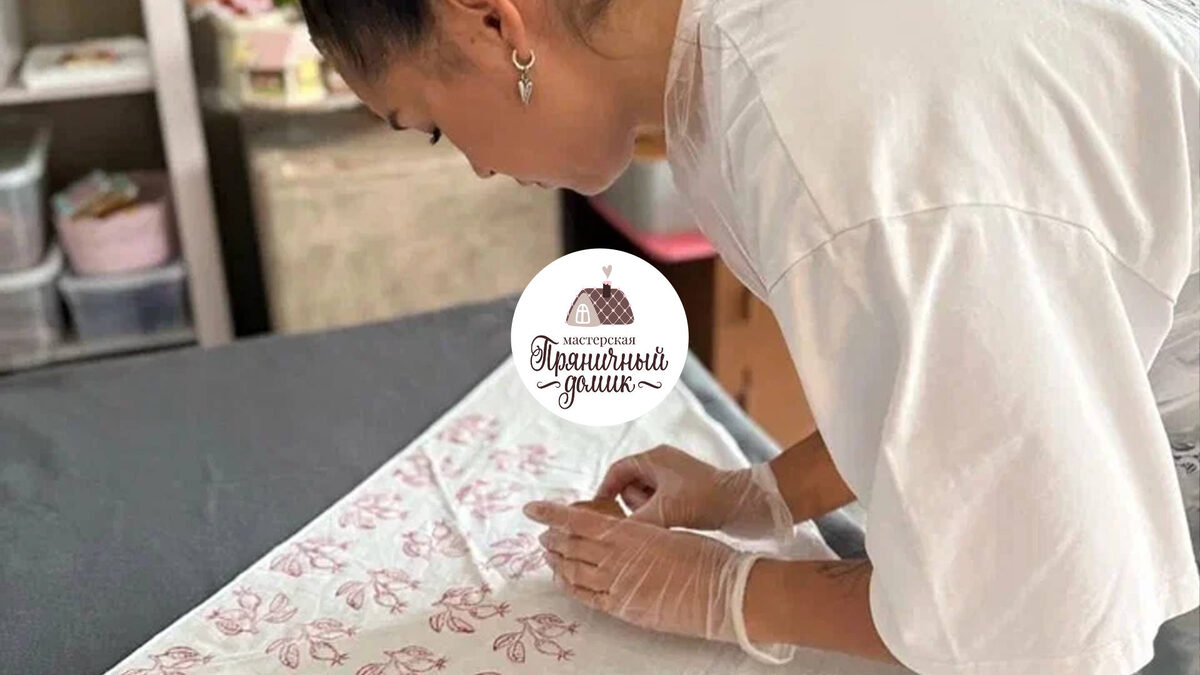 Постер на основе авторских фото https://gingerbread-house.ru/tpost/2e0iufopc1-mk-naboika