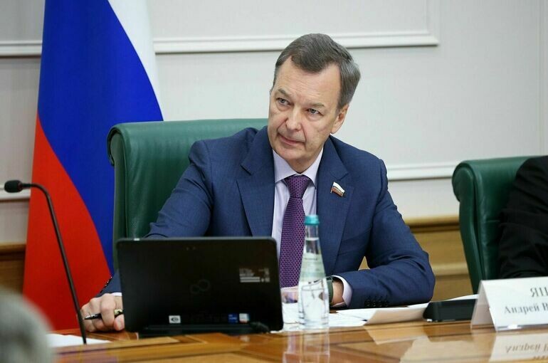   пресс-служба Совета Федерации