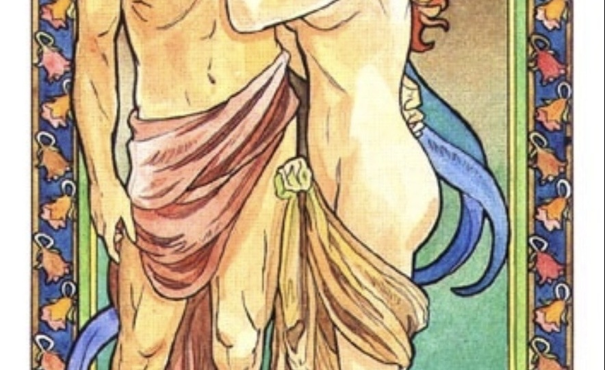 Гороскоп на 29 января