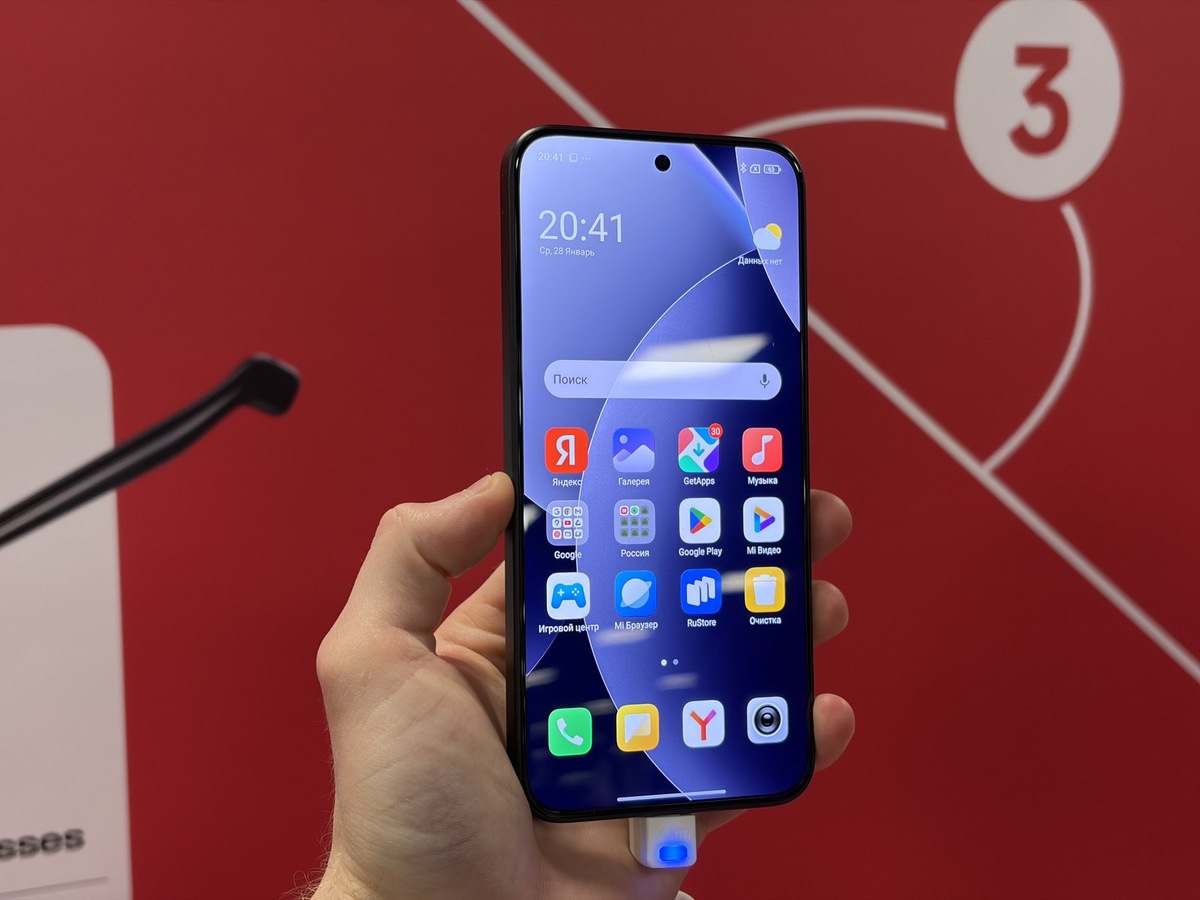    Redmi Note 15 Pro 5G