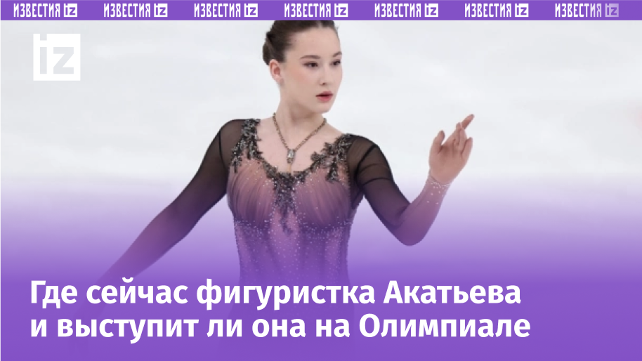 Фото с сайта МУЗ ТВ