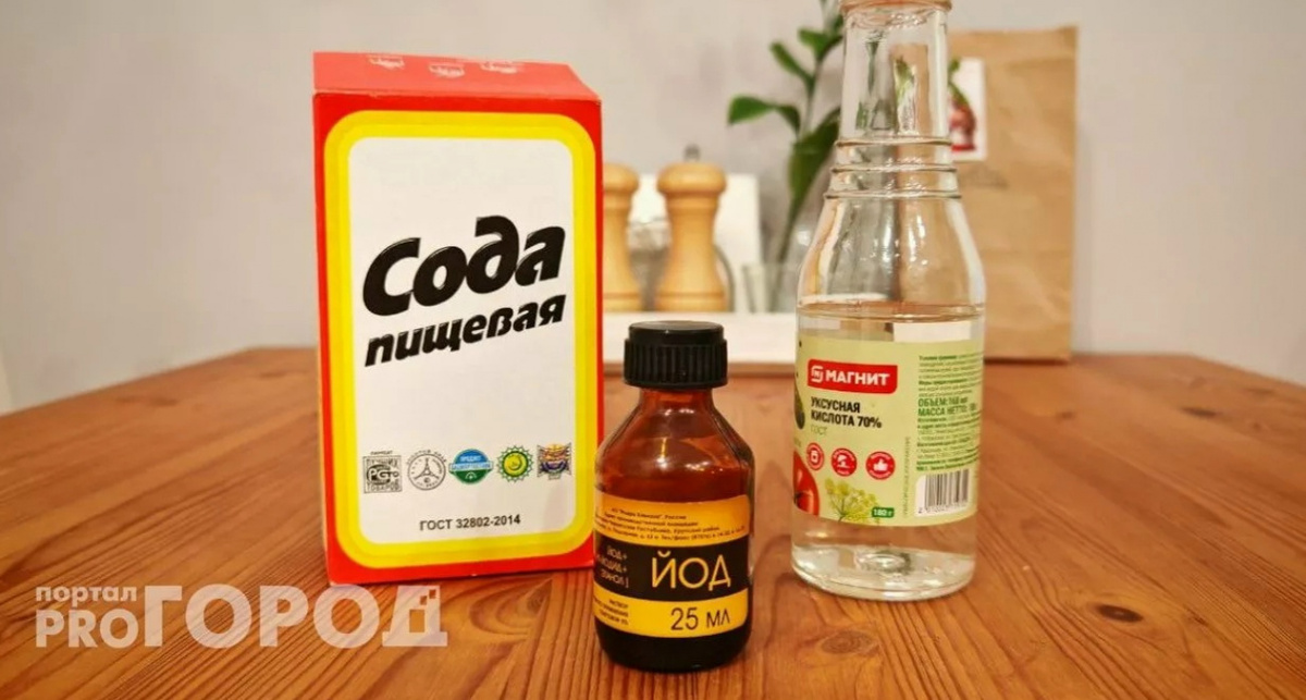    Из архива "Про Город"