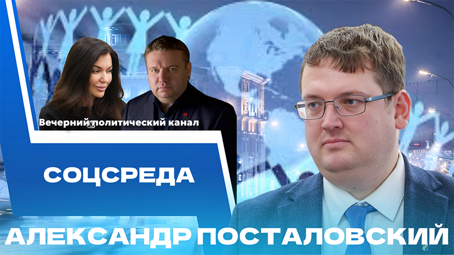 ПРЯМОЙ ЭФИР. Беларусь через призму социологии: что нового?