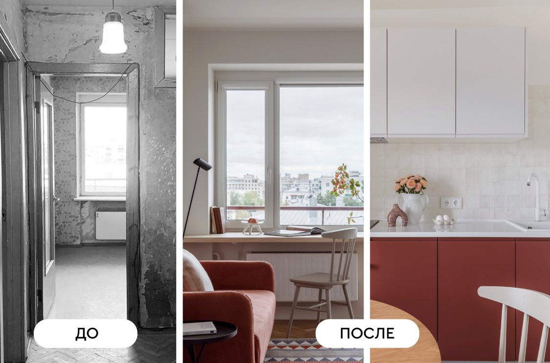 создание дизайн проекта онлайн